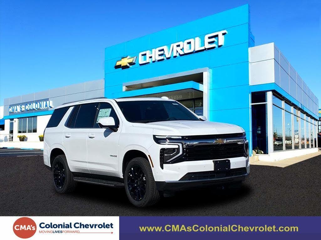 2026 Chevrolet Tahoe LS 4WD
