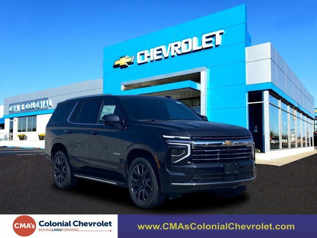 2026 Chevrolet Tahoe LT 4WD
