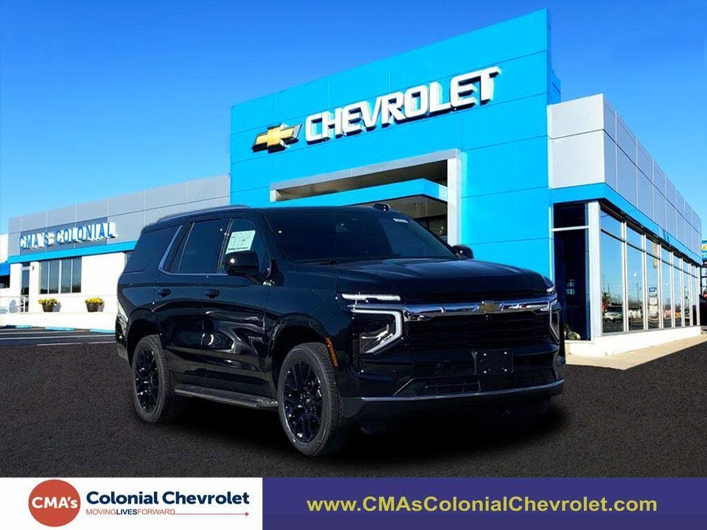 2026 Chevrolet Tahoe LS 4WD