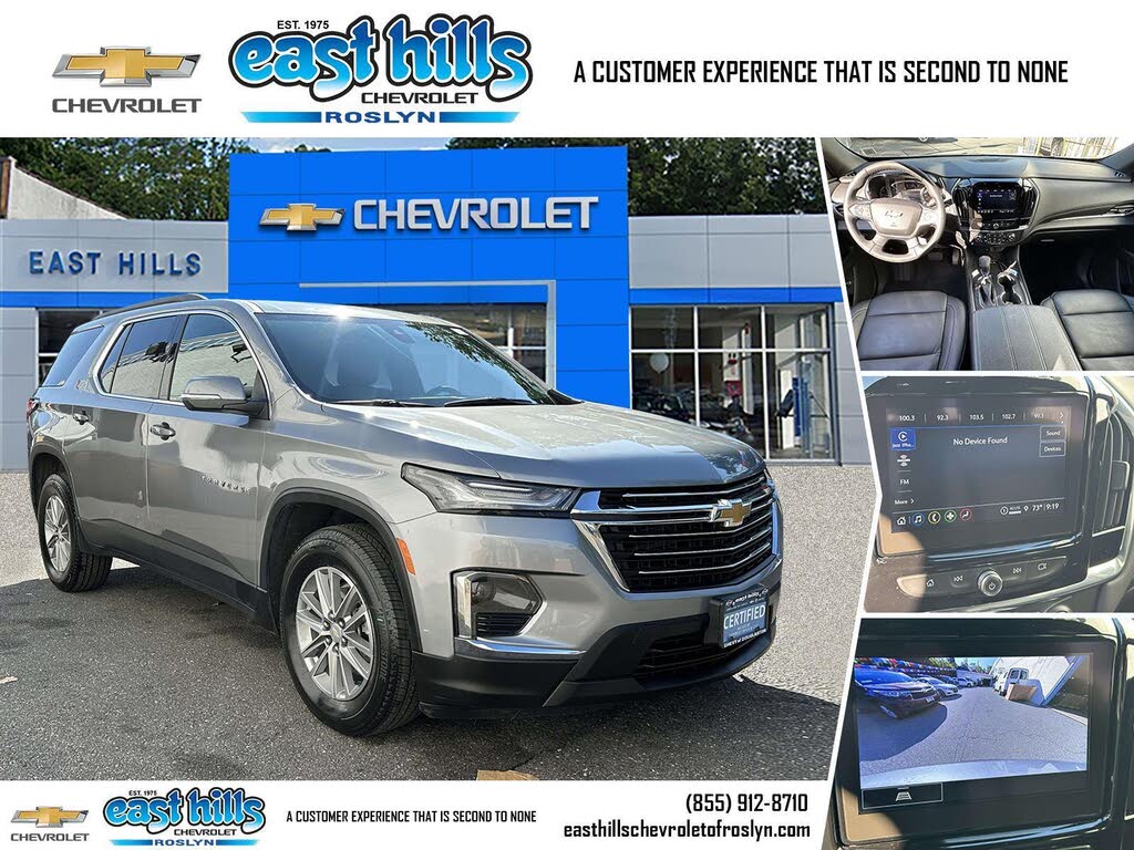 2023 Chevrolet Traverse LT Leather AWD