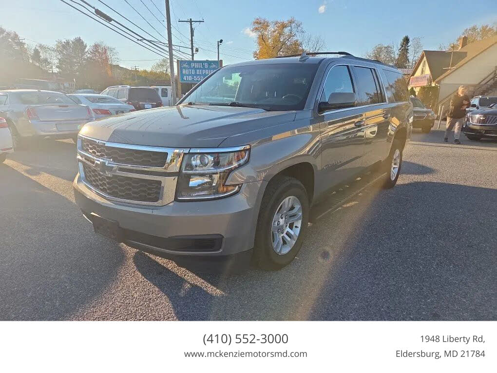 2017 Chevrolet Suburban 1500 LS 4WD