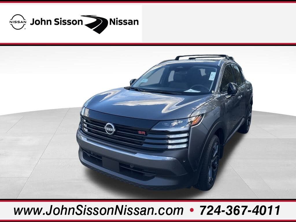 2026 Nissan Kicks SR AWD