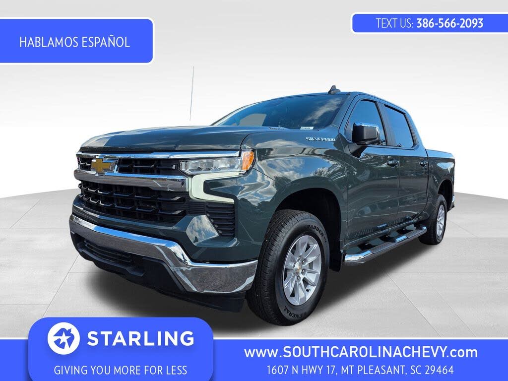 2026 Chevrolet Silverado 1500 LT Crew Cab RWD