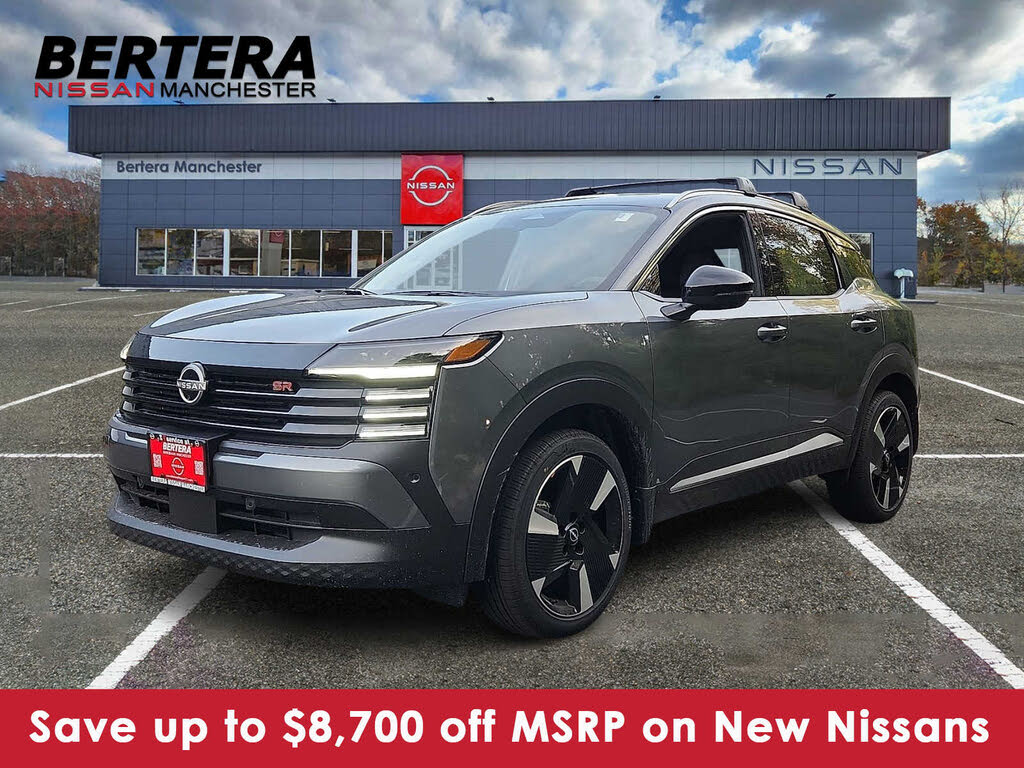 2026 Nissan Kicks SR AWD