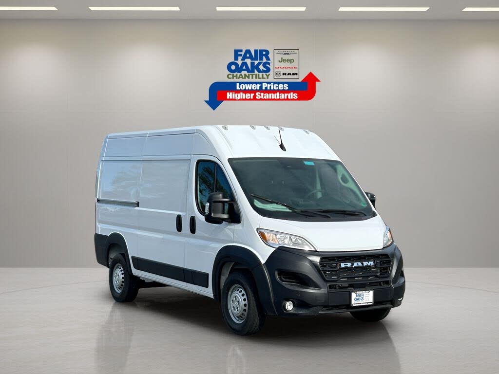2026 RAM ProMaster 1500 Tradesman 136 High Roof Cargo Van FWD