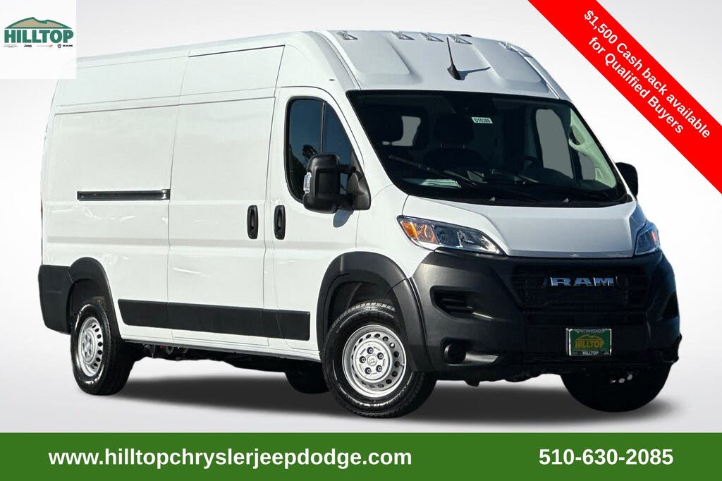 2026 RAM ProMaster