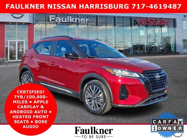 2023 Nissan Kicks SR FWD