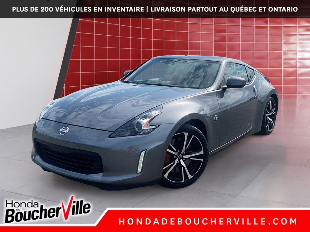 2019 Nissan 370Z