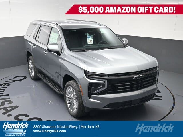 2026 Chevrolet Tahoe RST 4WD