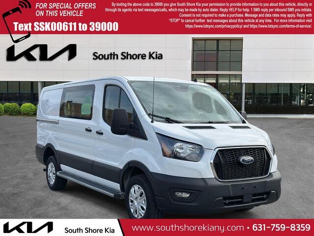 2023 Ford Transit Cargo 250 Low Roof RWD