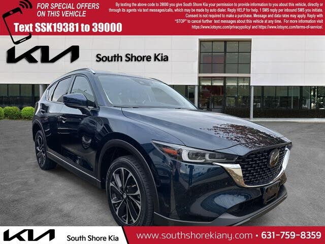 2023 Mazda CX-5 2.5 S Premium Plus AWD
