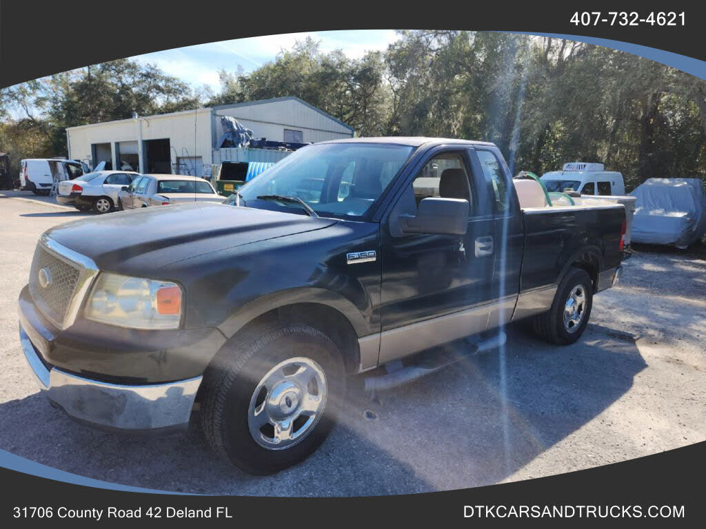 2005 Ford F-150 STX