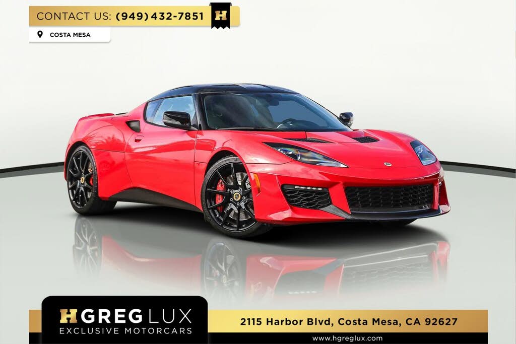 2017 Lotus Evora 400