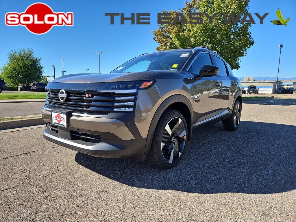 2026 Nissan Kicks SR AWD