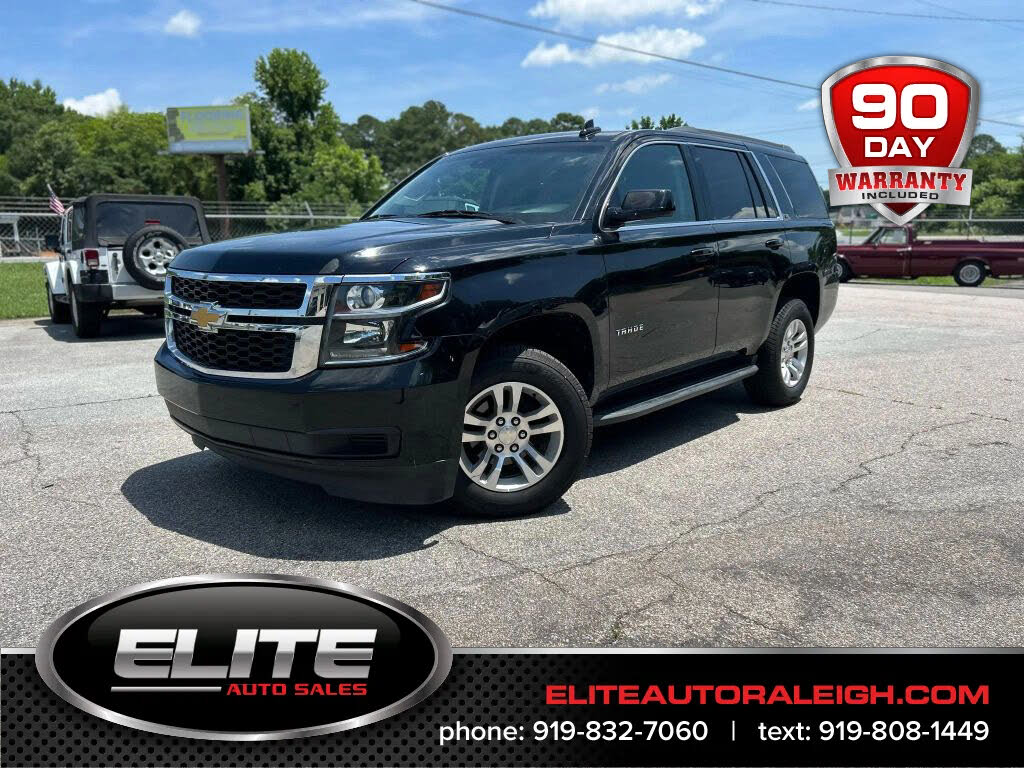 2020 Chevrolet Tahoe LT RWD