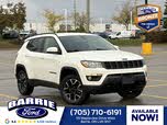 Jeep Compass Upland Edition 4WD