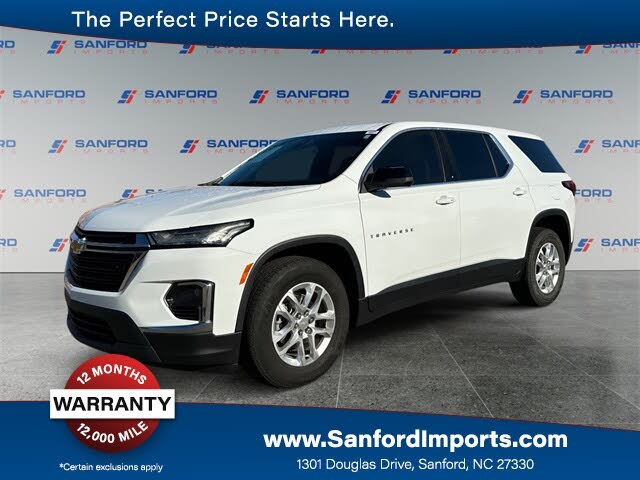 2023 Chevrolet Traverse LS FWD