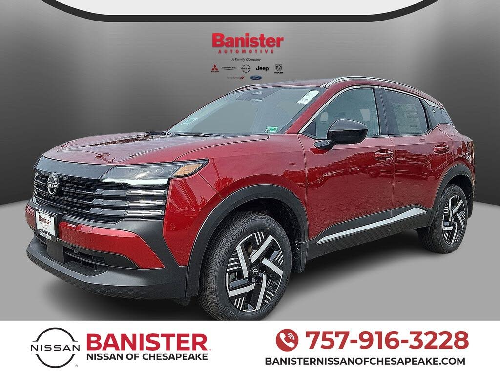 2026 Nissan Kicks SV FWD