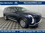 Hyundai Palisade SE AWD