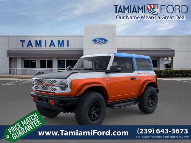 2025 Ford Bronco Stroppe Edition 4WD