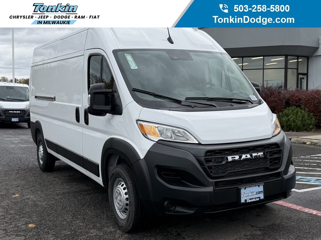 2026 RAM ProMaster
