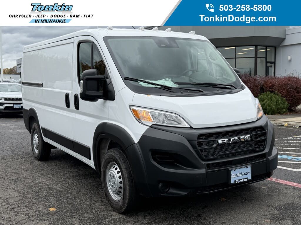 2026 RAM ProMaster