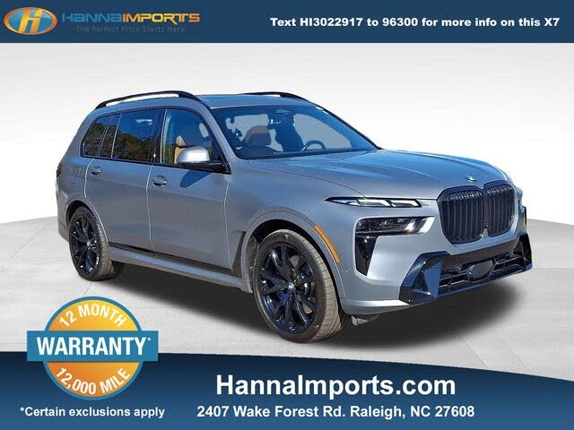 2023 BMW X7 xDrive40i AWD