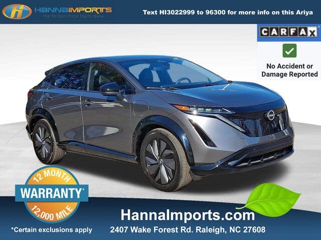 2023 Nissan Ariya Engage+ e-4ORCE