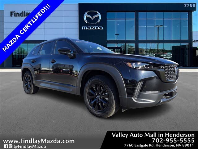 2025 Mazda CX-50 2.5 S Premium AWD