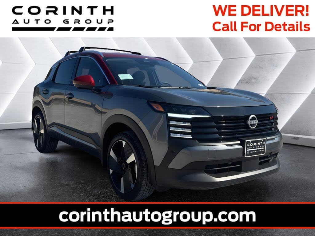 2026 Nissan Kicks SR FWD