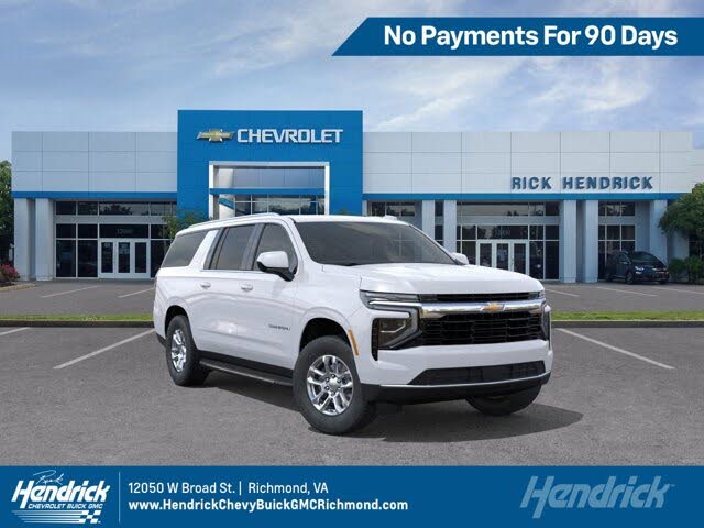 2026 Chevrolet Suburban LS RWD