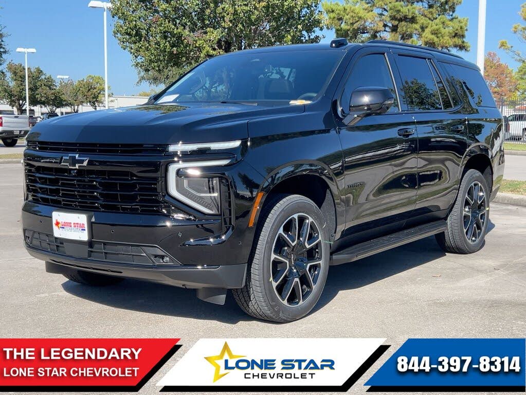 2026 Chevrolet Tahoe RST RWD