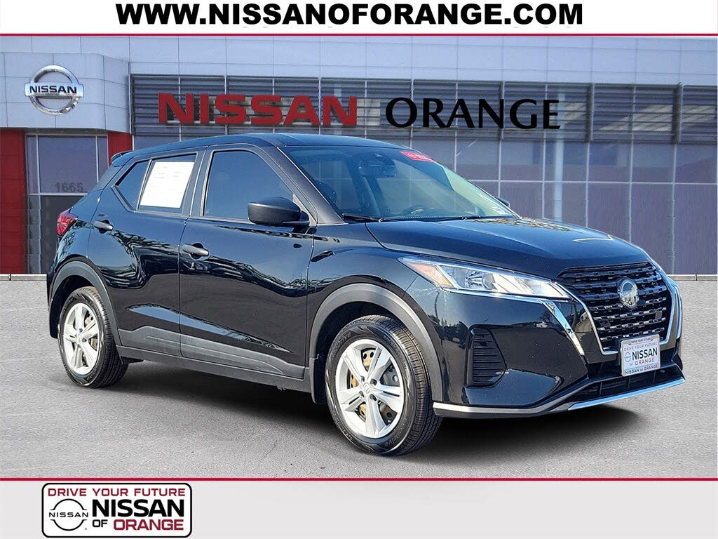 2023 Nissan Kicks S FWD