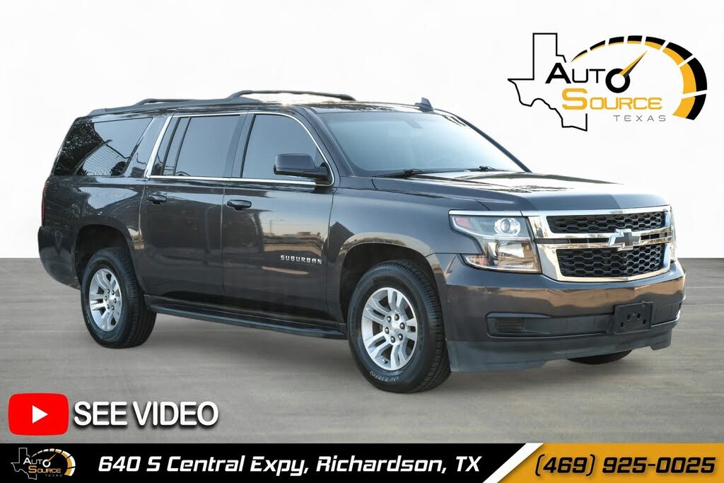 2017 Chevrolet Suburban 1500 LS RWD