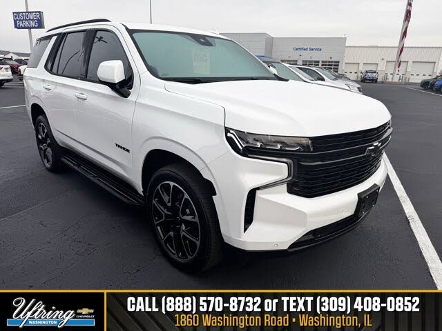 2023 Chevrolet Tahoe RST RWD