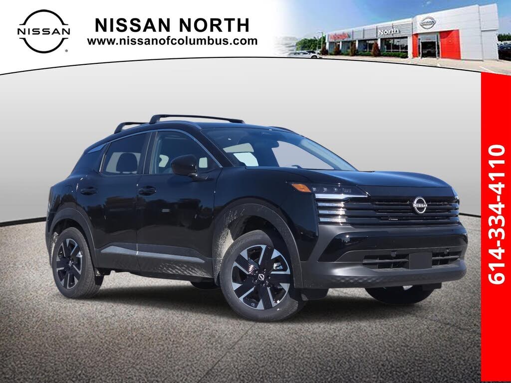 2026 Nissan Kicks SV AWD