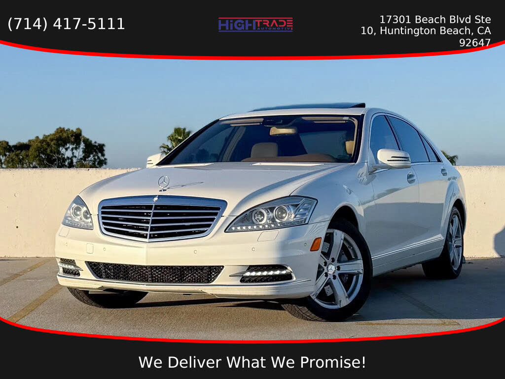 2013 Mercedes-Benz S-Class S 550 4MATIC