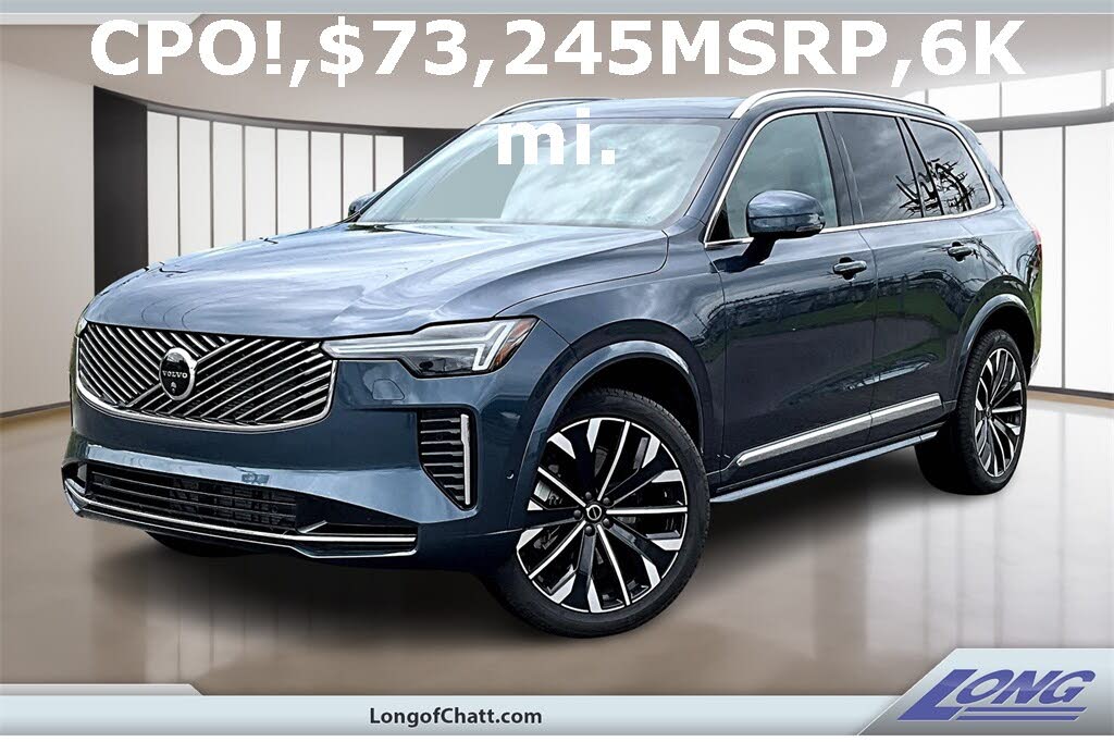 2025 Volvo XC90 B5 Ultra Bright Theme 7-Passenger AWD