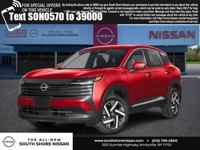 2026 Nissan Kicks SV AWD