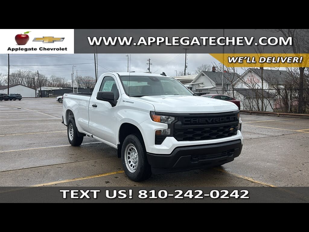 2025 Chevrolet Silverado 1500 Work Truck Regular Cab LB 4WD