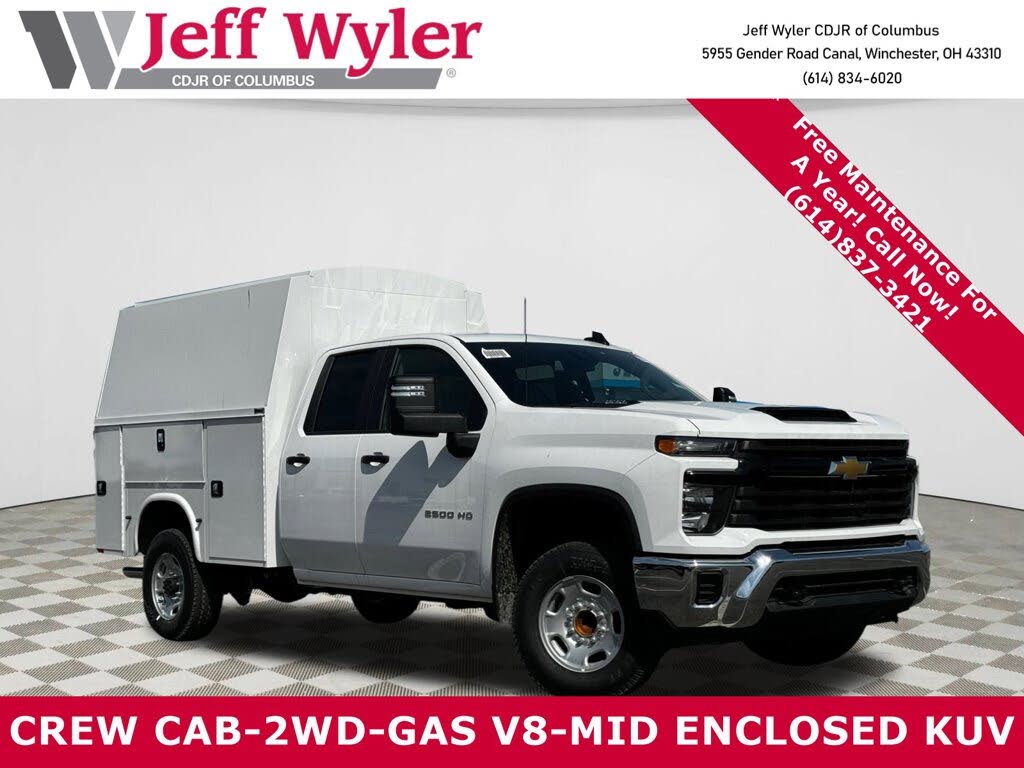 2024 Chevrolet Silverado 2500HD Work Truck Double Cab LB RWD