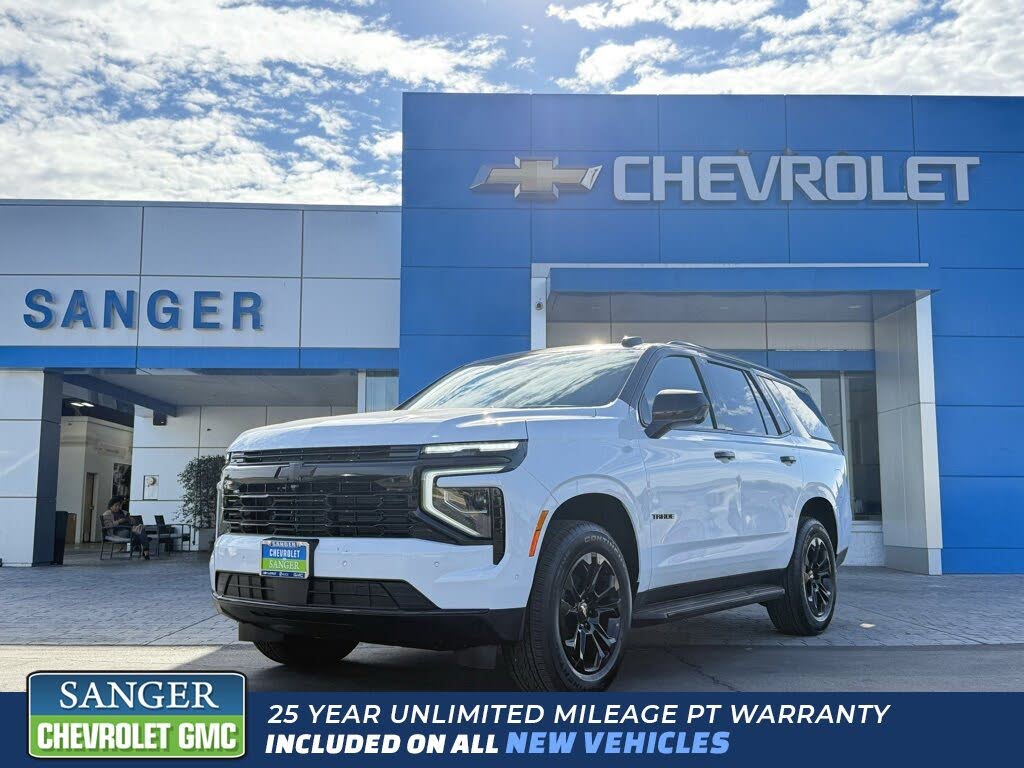 2026 Chevrolet Tahoe LS RWD