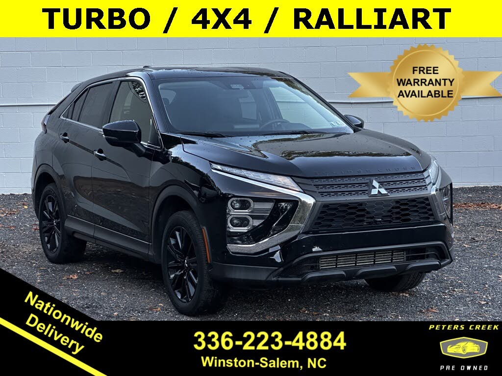 2023 Mitsubishi Eclipse Cross Ralliart S-AWC