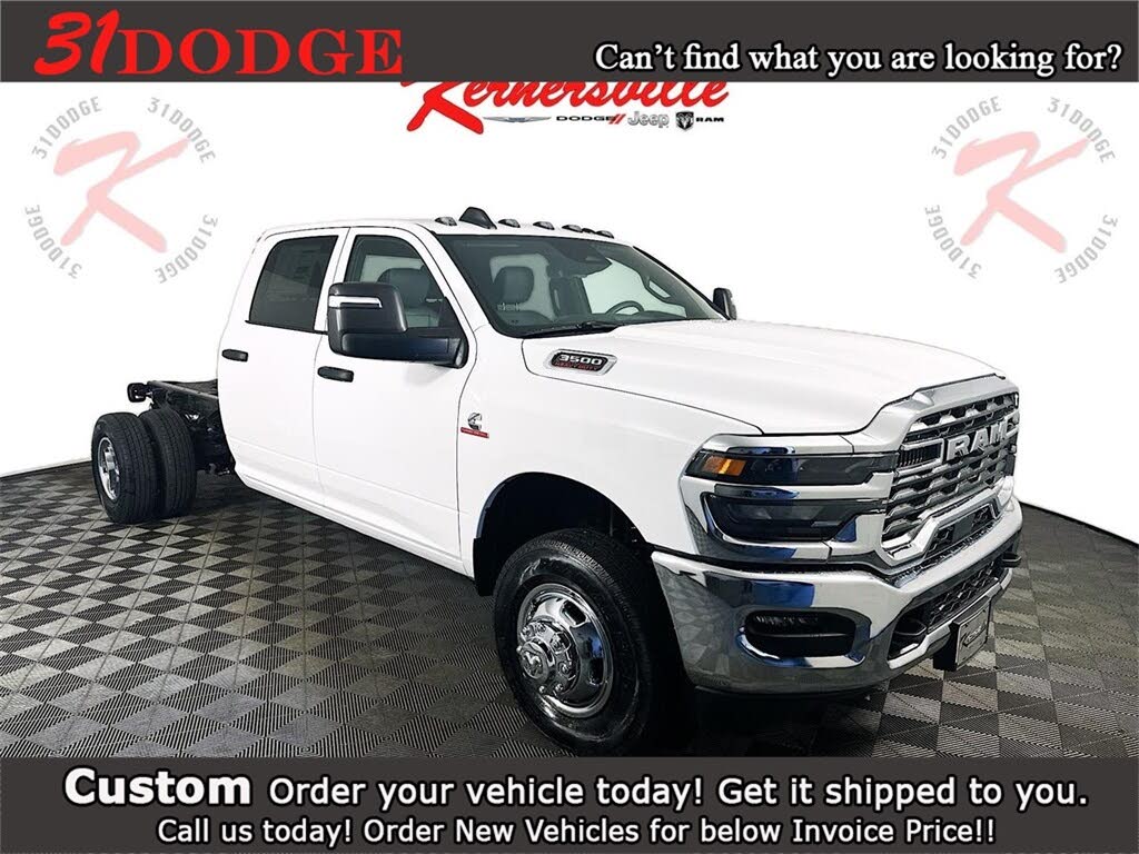 2026 RAM 3500 Chassis Tradesman Crew Cab LB DRW RWD