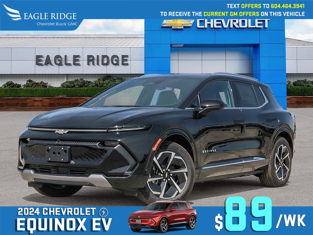 2025 Chevrolet Equinox EV LT AWD