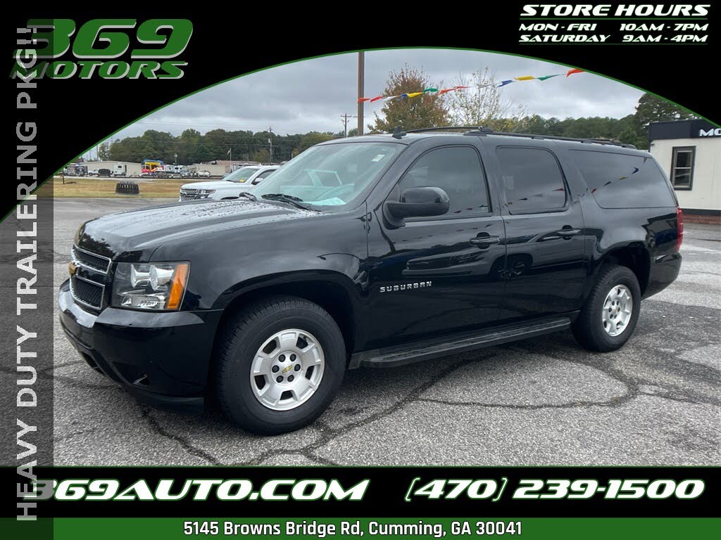 2014 Chevrolet Suburban 1500 LS RWD