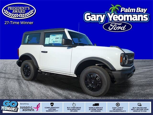 2025 Ford Bronco 2-Door 4WD