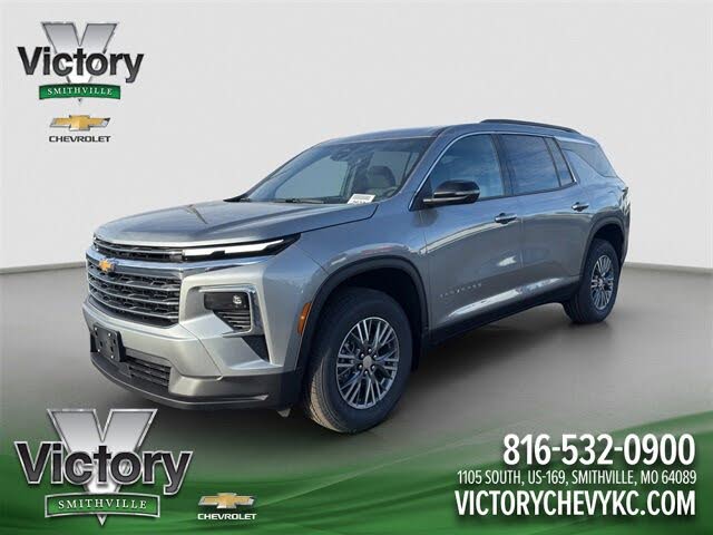 2026 Chevrolet Traverse LT FWD