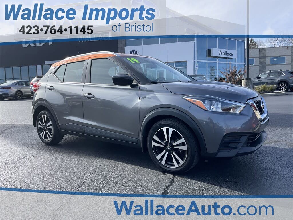 2019 Nissan Kicks SV FWD