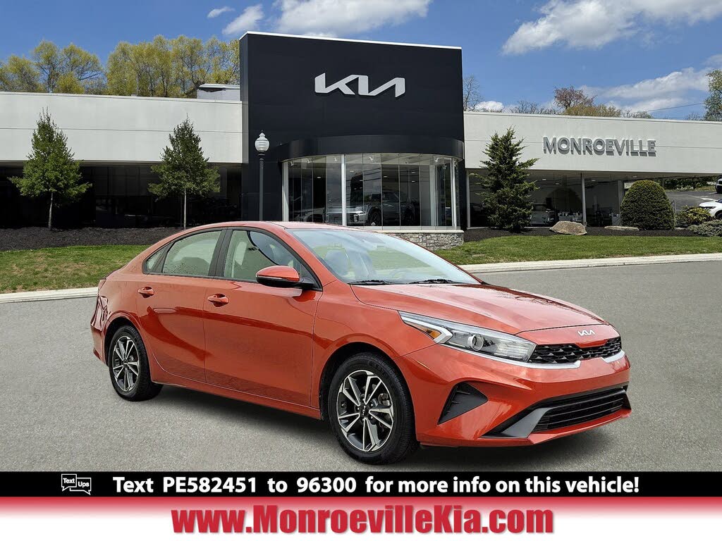 2023 Kia Forte LXS FWD